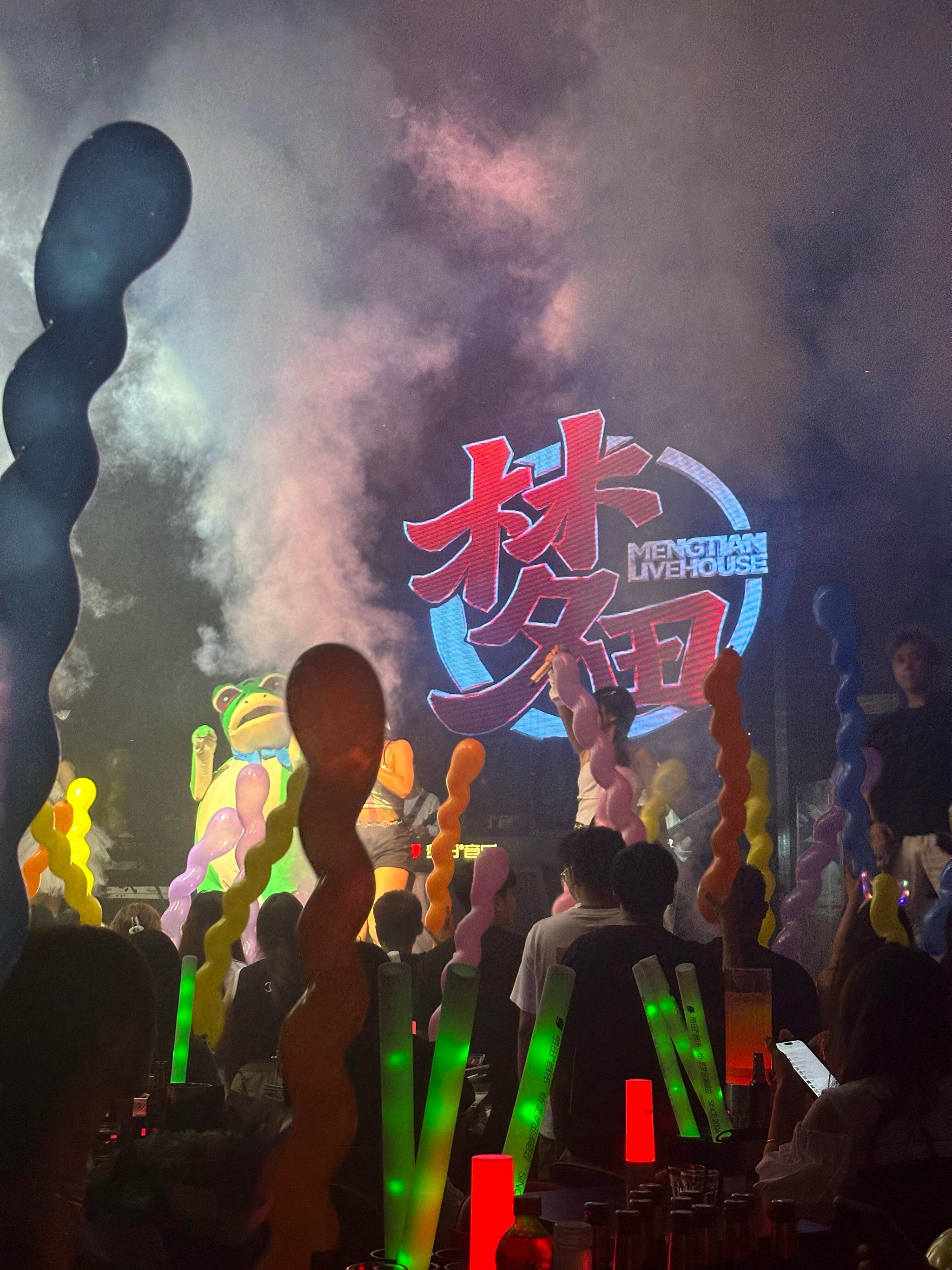 扬州商务ktv实用攻略大全-江都区ktv预订